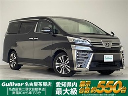 トヨタ ヴェルファイア 2.5 Z Gエディション プリクラッシュセーフティシステム 純正9イ