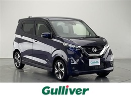 日産 デイズ 660 ハイウェイスターGターボ 4WD 4WD　アラウンドビューモニター　エマージ