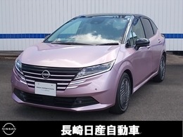 日産 ノート X アラウンドビューモニター　プロパイロット