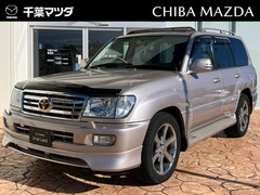 トヨタ ランドクルーザー100 の中古車 4.7 VXリミテッド Gセレクション 4WD 千葉県千葉市稲毛区 148.0万円