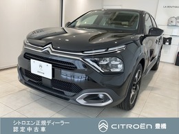 シトロエン C4 エディション ノアール ブルーHDi ディーゼルターボ 純正ナビ.サンルーフ.ステアリングヒーター