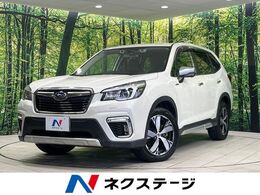 スバル フォレスター 2.0 アドバンス 4WD 純正8型ナビ　バック/サイドカメラ　アイサ