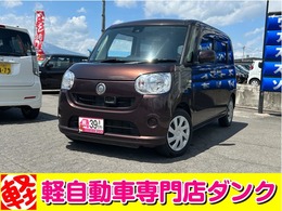 ダイハツ ムーヴキャンバス 660 L SAII 4WD 2年保証　CVT　ナビ　両側スライドドア