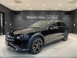 メルセデス・ベンツ Eクラスオールテレイン E220d 4マチック (ISG搭載モデル) ディーゼルターボ 4WD MP202302 エクスクルーシブパッケージ