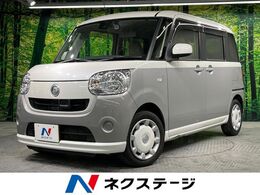 ダイハツ ムーヴキャンバス 660 X SAII SDナビ バックカメラ 禁煙車 ETC Bluetooth