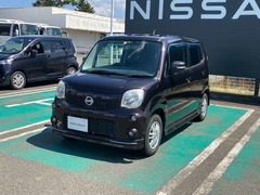 モコ