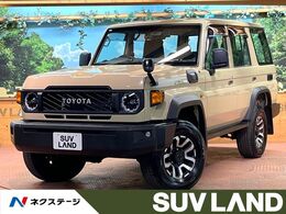 トヨタ ランドクルーザー70 2.8 AX ディーゼルターボ 4WD 禁