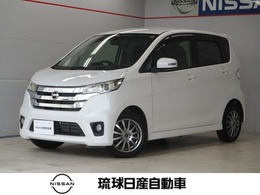 日産 デイズ 660 ハイウェイスターGターボ ターボ ナビ アラウンドビューモニター