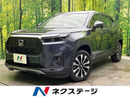 ホンダ WR-V 1.5 Z 登録済未使用車 ホンダセンシング