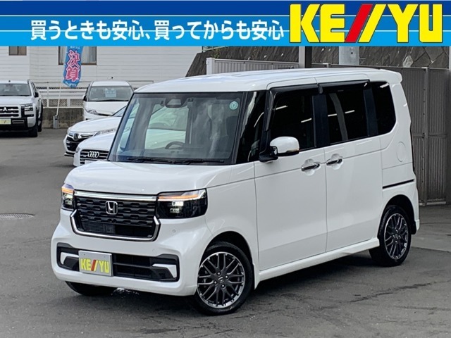 ■店舗所在地■〒031-0813青森県八戸市新井田寺沢30-13■TEL0178-30-2305■営業時間10：30～20：00■年中無休（年末を除く）