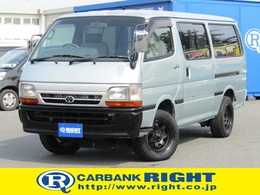 トヨタ ハイエースバン 3.0 DX ロングボディ GLパッケージ仕様車 ディーゼル 4WD 最大積載量1250キロ ダブルエアコン