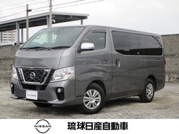 日産 NV350キャラバン 2.0 プレミアムGX ロングボディ イオン南風原店フェア専用車