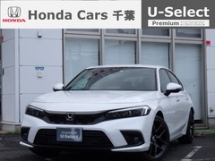 シビック