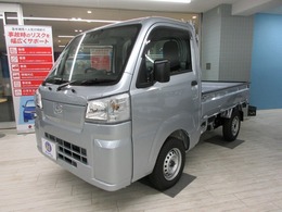 ダイハツ ハイゼットトラック 660 スタンダード 農用スペシャル 3方開 4WD ABS
