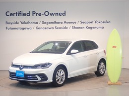 フォルクスワーゲン ポロ TSI スタイル メーカー保証付  認定中古車