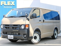 トヨタ ハイエースバン 2.0 スーパーGL ロング ReClassic×アースカラーパッケー