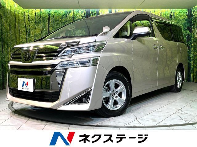 純正9型ディスプレイオーディオ　バックカメラ　衝突軽減　両側電動スライド