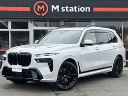 BMW X7 xドライブ40d Mスポーツ ディーゼルターボ 4WD パノラマSR Bowers＆Wilkins