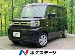 スズキ スペーシア 660 ハイブリッド G 届出済未使用車 セーフティサポート