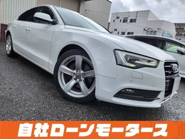 アウディ A5スポーツバック 2.0 TFSI クワトロ 4WD レザーシート シートヒーター ナビ フルセ