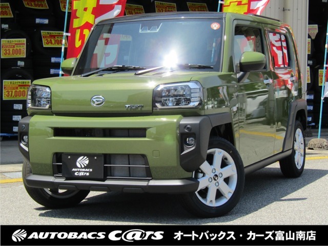 届出済未使用車　ガラスルーフ　LEDヘッドライト　15インチ純正アルミ　クルーズコントロール　スマートキー　プッシュスタート　オーディオレス　バックカメラ　スマートアシスト