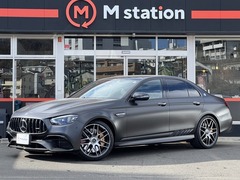 メルセデスAMG Eクラス セダン の中古車 E63 S 4マチックプラス ファイナル エディション 4WD MP202301 宮城県仙台市泉区 1840.0万円