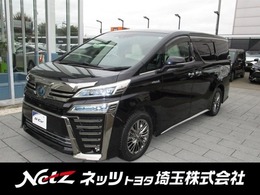 トヨタ ヴェルファイア ハイブリッド 2.5 エグゼクティブ ラウンジ Z E-Four 4WD 純正SDナビ・後席モニター