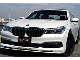 BMWアルピナ B7 ビターボ ロング 法人禁煙屋根保管全ディーラー整備赤本革