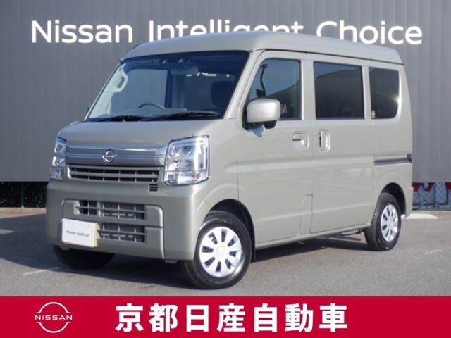 お仕事にちょうどいいサイズの日産の軽バンです！