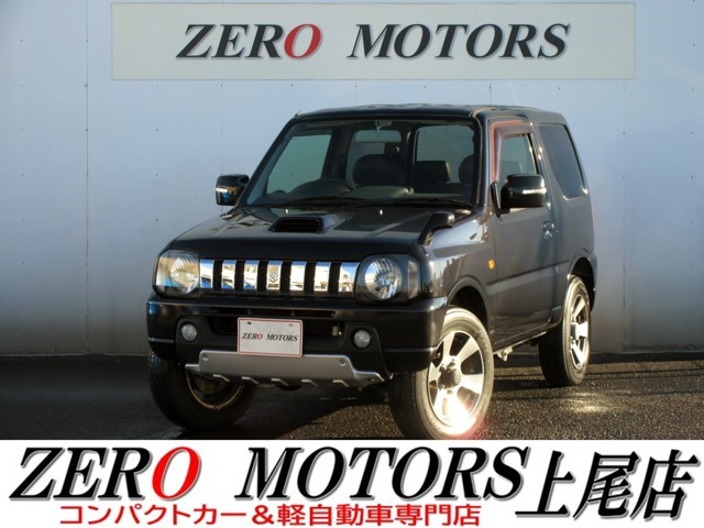 【ZERO MOTORS上尾店コンパクト＆軽自動車専門店】　展示台数在庫400台以上の大型展示場です。（埼玉県上尾市）軽自動車・軽バン・軽ワゴン・HVコンパクトカー・コンパクトカーなど多数展示中です。