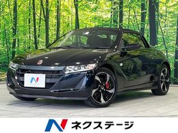 ホンダ S660 660 アルファ ターボ　ディスプレイオーディオ　バックカ