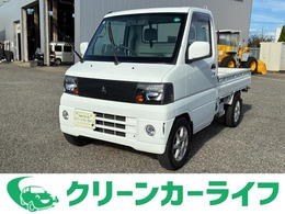 三菱 ミニキャブトラック 660 VX-SE エアコン付 4WD 