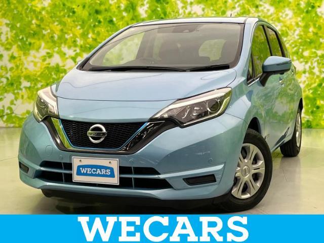 WECARS（ウィーカーズ）は全国250店舗展開！お客様が安心してカーライフをお楽しみいただけるよう社員一同心を込めてサポートいたします。