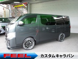 日産 キャラバン 2.4 グランド プレミアムGX ロングボディ ディーゼルターボ 4WD 電動スライド　寒冷地仕様