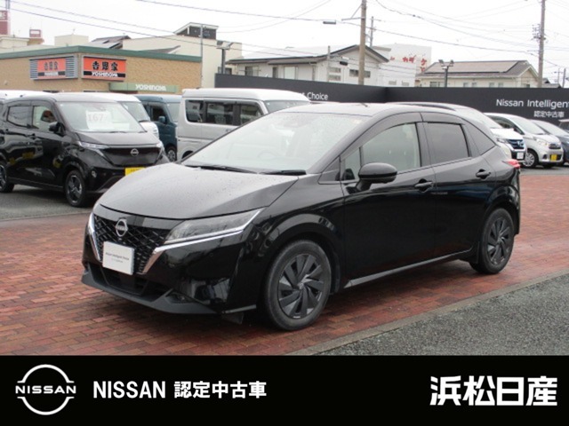 当店の車をご覧頂きありがとうございます　。気になる事等遠慮なくお気軽にご連絡下さい。　支払い総額は浜松市近辺登録納車となっております。　県外の方は行政書士代、陸送代が別途かかりますのでご相談を。