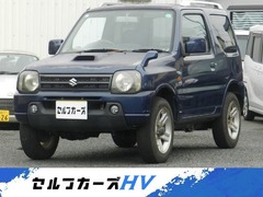 スズキ ジムニー の中古車 660 ワイルドウインド 4WD 埼玉県熊谷市 12.0万円