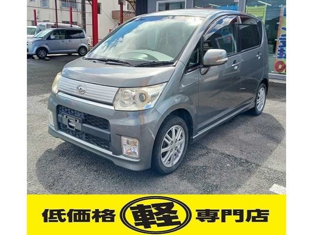 6ヶ月5000km保証付/車検2年/タイヤ新品付/バッテリー新品付/点検整備付/ナビ/TV/バックモニター/タイミングチェーン/アルミホイール/アームレスト/スマートキー/オートエアコン