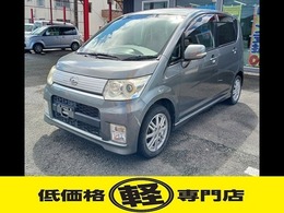 ダイハツ ムーヴ 660 カスタム X 半年保証/車検2年/バッテリー新品/ナビ/TV