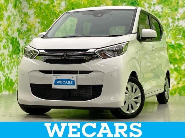 WECARS（ウィーカーズ）は全国250店舗展開！作業の都合上、車両をご覧頂けない場合がございます。来店前にお問合せ下さい