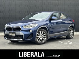 BMW X2 xドライブ20i MスポーツX 4WD アドバンスドA/コンフォートPKG 電動席