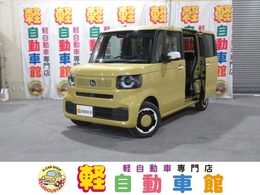ホンダ N-BOX 660 ファッションスタイル 4WD 未使用車　ミラーヒーター　衝突軽減B