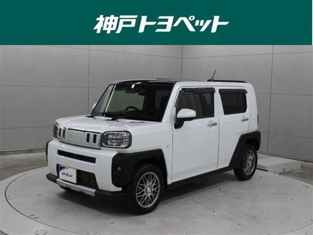 近隣府県への販売に限らせていただきます。