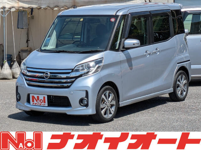 保証期間を延長することも可能です！詳しくはスタッフにお尋ねください！