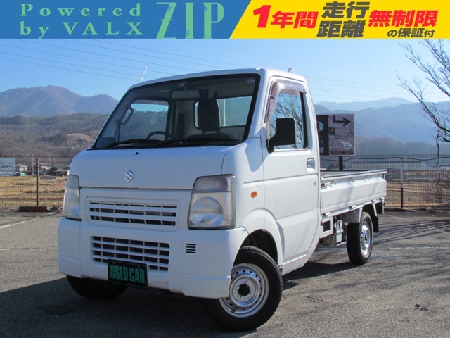 新しく4WDのキャリィトラックが入庫しました♪現車は当店の展示場にございます。ぜひお出掛けください！