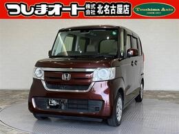 ホンダ N-BOX 660 G ホンダセンシング フルセグナビ付き両側スライド衝突軽減