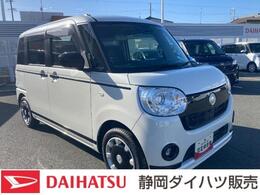 ダイハツ ムーヴキャンバス 660 G ブラックアクセントVS SAIII 14インチフルホイールキャップ　LEDヘ