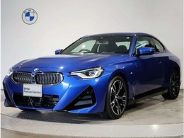 BMW 2シリーズクーペ 220i Mスポーツ カーブドディスプレイ　コンフォートPKG　H
