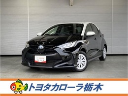 トヨタ ヤリス 1.5 ハイブリッド Z シートヒーター・全周囲カメラ・LED