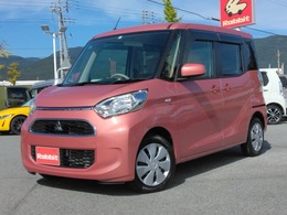 三菱 eKスペース 660 M 社外CDオーディオ・キーレス・アイドリング