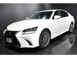 レクサス GS 350 バージョンL 三眼LED AHS クリアランスソナー ドラレコ